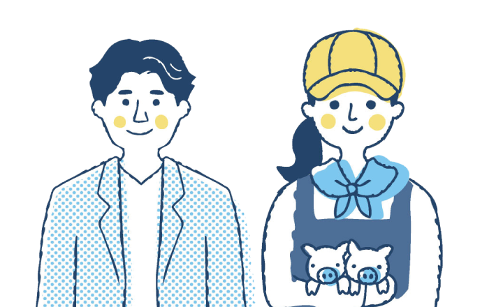 おためし期間をフル活用！